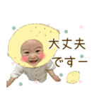 ほのっぺスタンプ【fruit.vegetable】（個別スタンプ：15）