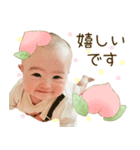 ほのっぺスタンプ【fruit.vegetable】（個別スタンプ：16）