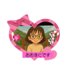 関西弁敬語（京都）かわいい挨拶スタンプ♡（個別スタンプ：1）