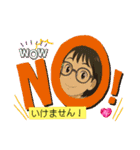 関西弁敬語（京都）かわいい挨拶スタンプ♡（個別スタンプ：2）