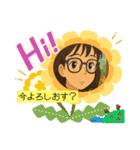 関西弁敬語（京都）かわいい挨拶スタンプ♡（個別スタンプ：12）