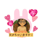 関西弁敬語（京都）かわいい挨拶スタンプ♡（個別スタンプ：13）