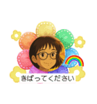 関西弁敬語（京都）かわいい挨拶スタンプ♡（個別スタンプ：16）