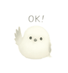 ふわふわまるまるシマエナガ（個別スタンプ：2）