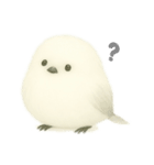 ふわふわまるまるシマエナガ（個別スタンプ：8）