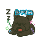 フレブル黒ちゃんの気持ち（個別スタンプ：7）