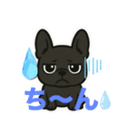 フレブル黒ちゃんの気持ち（個別スタンプ：12）