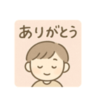 日常会話会話、敬語あり。 日本語（個別スタンプ：7）