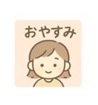 日常会話会話、敬語あり。 日本語（個別スタンプ：9）