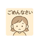 日常会話会話、敬語あり。 日本語（個別スタンプ：10）