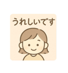 日常会話会話、敬語あり。 日本語（個別スタンプ：11）