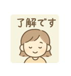 日常会話会話、敬語あり。 日本語（個別スタンプ：12）