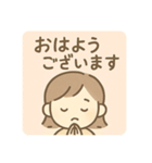 日常会話会話、敬語あり。 日本語（個別スタンプ：16）