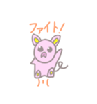 使える！ゆるふわブタスタンプ（個別スタンプ：4）