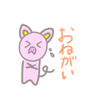 使える！ゆるふわブタスタンプ（個別スタンプ：6）