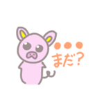使える！ゆるふわブタスタンプ（個別スタンプ：9）