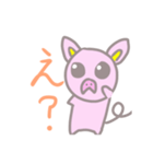 使える！ゆるふわブタスタンプ（個別スタンプ：10）