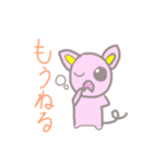 使える！ゆるふわブタスタンプ（個別スタンプ：16）