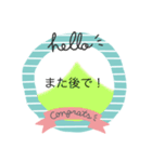 日常で使おうスタンプ1（個別スタンプ：7）
