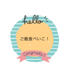 日常で使おうスタンプ1（個別スタンプ：8）