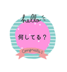 日常で使おうスタンプ1（個別スタンプ：10）