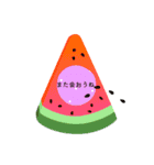 日常で使おうスタンプ1（個別スタンプ：12）
