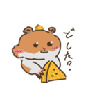 とんさん愛好家（個別スタンプ：2）