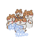 とんさん愛好家（個別スタンプ：4）