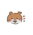 とんさん愛好家（個別スタンプ：8）