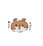 とんさん愛好家（個別スタンプ：13）