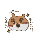 とんさん愛好家（個別スタンプ：15）