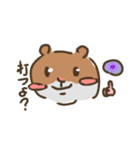 とんさん愛好家（個別スタンプ：16）