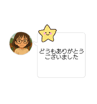 先輩へのスタンプ♡（ビジネス風）（個別スタンプ：2）