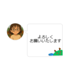 先輩へのスタンプ♡（ビジネス風）（個別スタンプ：3）