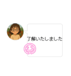 先輩へのスタンプ♡（ビジネス風）（個別スタンプ：4）
