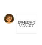 先輩へのスタンプ♡（ビジネス風）（個別スタンプ：6）