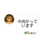 先輩へのスタンプ♡（ビジネス風）（個別スタンプ：8）