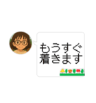 先輩へのスタンプ♡（ビジネス風）（個別スタンプ：9）