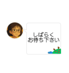 先輩へのスタンプ♡（ビジネス風）（個別スタンプ：10）