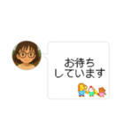 先輩へのスタンプ♡（ビジネス風）（個別スタンプ：11）