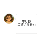 先輩へのスタンプ♡（ビジネス風）（個別スタンプ：13）