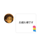 先輩へのスタンプ♡（ビジネス風）（個別スタンプ：14）