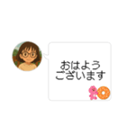 先輩へのスタンプ♡（ビジネス風）（個別スタンプ：16）
