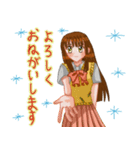 女子高生の毎日使えるスタンプ（個別スタンプ：2）