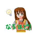女子高生の毎日使えるスタンプ（個別スタンプ：9）