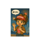 いばらぎじゃねぇ！いばらきだっぺスタンプ（個別スタンプ：12）