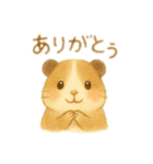 もふもっとさんのスタンプ☆（個別スタンプ：3）
