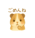 もふもっとさんのスタンプ☆（個別スタンプ：4）