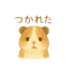 もふもっとさんのスタンプ☆（個別スタンプ：5）