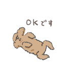 みんなだいすきトイプーさん（個別スタンプ：9）